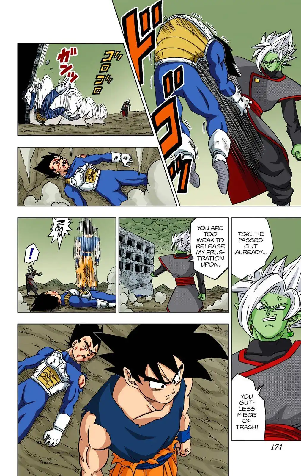 Dragon Ball Z - Rebirth of F Chapter 24 26